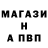 КЕТАМИН VHQ Ozzy Parker