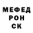 МЕТАДОН кристалл KLliriB