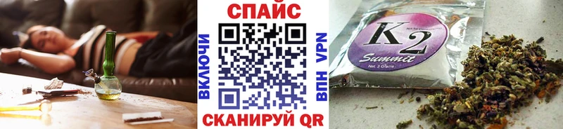 БУТИРАТ BDO 33%  Купить где  Пыталово 