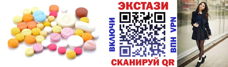 Купить где  Пыталово  Экстази Punisher 
