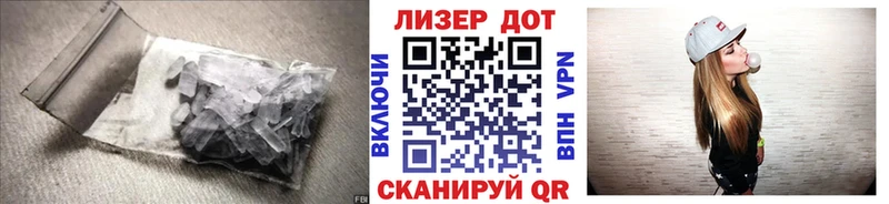 Купить закладки  Пыталово  ЛСД экстази кислота 